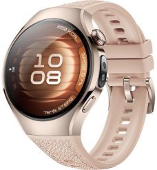 Smartwatch Huawei Watch 5 42mm Beżowy (6942103154287). Brązowe zegarki smartwatch Huawei, bez wzorów. Za 2,259.00 zł.