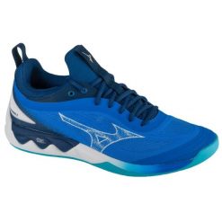 Buty halowe Mizuno Wave Luminous. Białe buty sportowe męskie Mizuno, bez wzorów, bez zapięcia, do siatkówki, mizuno wave. Za 549.99 zł.