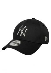 Czapka New Era Metallic 9Forty Neyyan Blkmts Dorosłych. Czarne czapki damskie New Era, z aplikacjami, z bawełny. Za 209.99 zł.