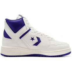 Buty sportowe męskie Converse Weapon. Białe buty sportowe męskie Converse, bez wzorów, ze skóry ekologicznej, bez zapięcia, na fitness i siłownię. Za 690.00 zł.