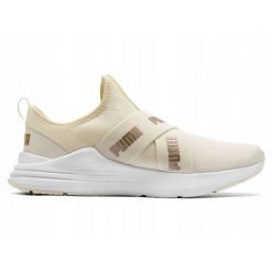 Buty Sportowe Puma Wired Run Slipon. Obuwie sportowe damskie Puma, bez wzorów, bez zapięcia, trekkingowe. Za 219.00 zł.