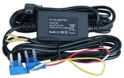 Zasilanie trybu parkingowego Dahua DH-DAE-CDL-V9H. Wideorejestratory Dahua Technology. Za 99.70 zł.