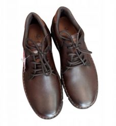 Rieker Shoes Brązowe 43 (12213-25). Brązowe buty sportowe męskie Rieker, bez wzorów, bez zapięcia. Za 332.64 zł.