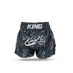 Szorty do boksu tajskiego King Pro Boxing Devil 1. Czarne szorty damskie KING PRO BOXING, bez wzorów, sportowe. Za 339.00 zł.
