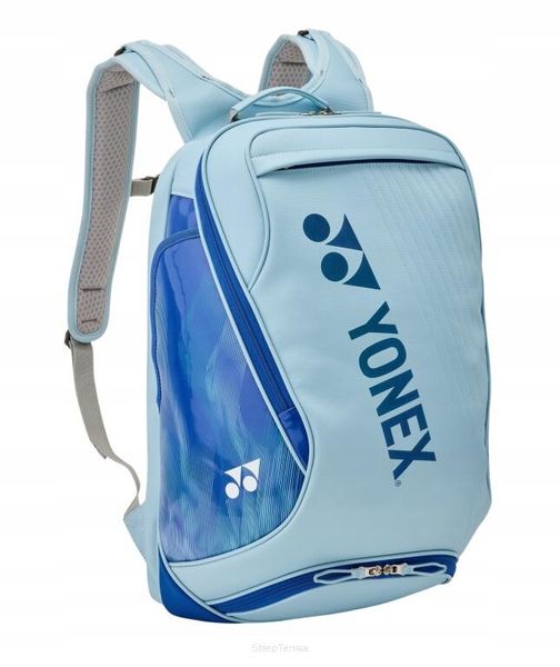 Plecak tenisowy Yonex Expert Backpack. Niebieskie plecaki męskie YONEX, bez wzorów, z materiału, klasyczne. Za 599.00 zł.