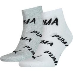 Skarpety Sportowe 100000954 002. Białe buty sportowe męskie Puma, bez wzorów, bez zapięcia, rowerowe. Za 35.99 zł.