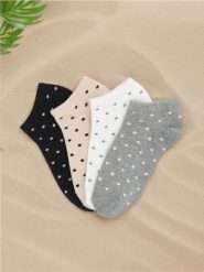 Skarpetki 4 pack - wielobarwny. Skarpetki damskie Sinsay, bez wzorów. Za 9.99 zł.