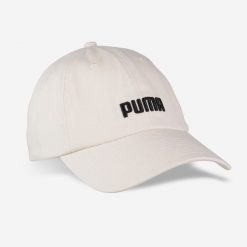 Czapka z daszkiem Puma. Brązowe czapki damskie Puma, bez wzorów, z bawełny, eleganckie. Za 49.99 zł.