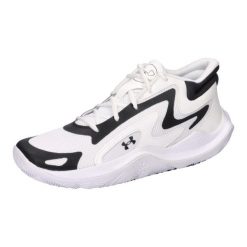 Buty do koszykówki Under Armour Jet '25. Białe obuwie trekkingowe damskie Under Armour, z gumy, bez zapięcia. Za 408.60 zł.
