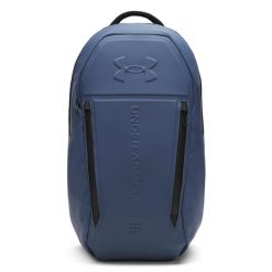 Plecak Under Armour No Weigh. Niebieskie plecaki męskie Under Armour, bez wzorów. Za 528.00 zł.