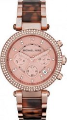 Zegarek Michael Kors Zegarek Damski Michael Kors MK5538 (40 mm). Zegarki damskie Michael Kors. Za 560.88 zł.