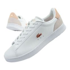 Buty Lacoste Carnaby trampki damskie białe 748SFA00161Y9. Białe trampki i tenisówki damskie bez wzorów, ze skóry, bez zapięcia. Za 654.27 zł.