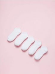 Skarpetki BASIC 5 pack - biały. Białe skarpety męskie Sinsay, bez wzorów. Za 9.99 zł.