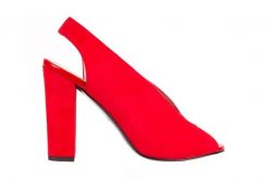 Sandały Bayla-056 8043-28 Czerwone Sandały, Skóra naturalna - 36. Czerwone sandały damskie Bayla, bez wzorów, ze skóry, z otwartym noskiem, bez obcasa, na obcasie, bez zapięcia. W wyprzedaży za 134.10 zł.