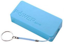 Obudowa do powerbank 2x 18650 USB moduł wbudowany. Powerbanki Baseus. Za 20.27 zł.