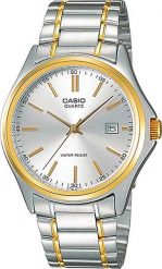 Zegarek Casio Zegarek marki Casio model MTP-1183G kolor Szary. Akcesoria męski. Sezon: Cały rok NoSize. Szare zegarki męskie Casio, bez wzorów. Za 247.65 zł.