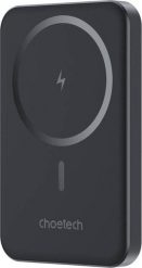 Powerbank Choetech B709 5000mAh cienki (czarny). Czarne powerbanki CHOETECH. Za 83.55 zł.