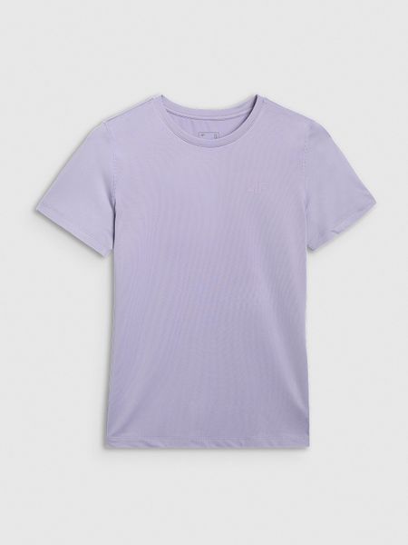 4F Koszulka treningowa regular szybkoschnąca damska - niebieska L. Niebieskie koszulki sportowe damskie 4F, l, bez wzorów, z elastanu, bez ramiączek, na fitness i siłownię. Za 79.99 zł.