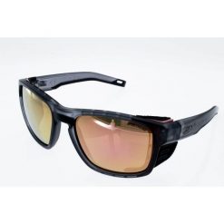 Okulary przeciwsłoneczne JULBO SHIELD M szary Spectron kat.3. Czerwone okulary przeciwsłoneczne damskie JULBO. Za 436.99 zł.