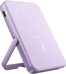 FRESH 'N REBEL MAGNETYCZNY INDUKCYJNY 5000 MAH DREAMY LILAC. Brązowe powerbanki . Za 149.00 zł.