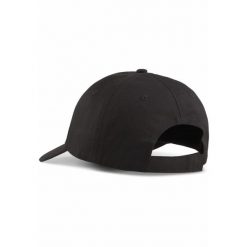 Czapka z daszkiem z logo No. 1 ESS PUMA Black Gold Logo. Czarne czapki damskie Puma, bez wzorów, sportowe. Za 69.99 zł.