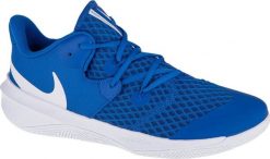 Nike Nike Zoom Hyperspeed Court CI2964-410 niebieskie 45,5. Niebieskie buty sportowe męskie Nike, bez wzorów, bez zapięcia, nike zoom. Za 347.91 zł.