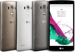 Smartfon LG 1.5/8GB Złoty. Żółte smartfony LG. Za 12,272.99 zł.