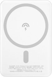 Powerbank Dudao K14S 5000mAh Biały. Białe powerbanki Dudao. Za 54.78 zł.