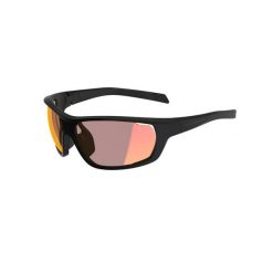 Okulary rowerowe Van Rysel Perf 100 Photo szkła fotochromowe kat. 1>3. Czarne okulary przeciwsłoneczne damskie ROCKRIDER. Za 129.99 zł.