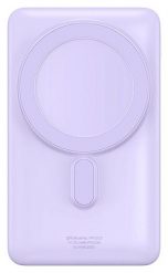 Baseus Magnetic 10000mAh 20W MagSafe fioletowy. Fioletowe powerbanki . Za 199.00 zł.
