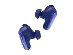 Słuchawki douszne Bose QuietComfort Ultra fioletowe Midnight 2. GEN. Fioletowe słuchawki bezprzewodowe BOSE. Za 1,331.99 zł.