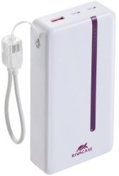 Powerbank RivaCase VA2312 20000 mAh 22,5W biały (VA2312_WE). Białe powerbanki RIVACASE. Za 94.10 zł.