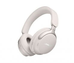 Słuchawki Bose QC Ultra white. Białe słuchawki bezprzewodowe BOSE. Za 1,527.99 zł.