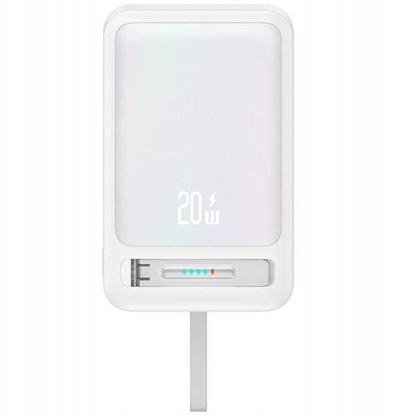 Powerbank USAMS XM Series CD219 10000mAh Magnetic Wireless biały. Białe powerbanki Usams. Za 97.40 zł.