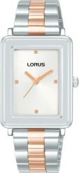 Zegarek damski Lorus RG301XX9 srebrny. Szare zegarki damskie Lorus, srebrne. Za 497.74 zł.