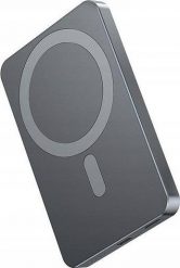 Powerbank Awei P112K 5000mAh Szary. Szare powerbanki Awei. Za 93.59 zł.