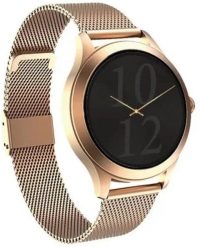 Smartwatch Maxcom Smartwatch Maxcom Fit FW44 2 46mm AMOLED 1,2'' IP67 Złoty. Żółte zegarki smartwatch MAXCOM, bez wzorów. Za 877.80 zł.