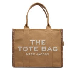 Torebka Marc Jacobs. Brązowe shopperki damskie Marc Jacobs, bez wzorów, bez dodatków. Za 1,499.00 zł.