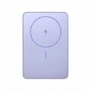 Powerbank Xiaomi Super Slim Magnetic Power Bank 5000 fioletowy. Fioletowe powerbanki Xiaomi. Za 176.99 zł.