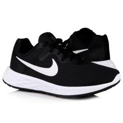 Buty męskie sportowe do biegania Nike REVOLUTION 6 NN. Białe buty sportowe męskie Nike, bez wzorów, bez zapięcia, do biegania, Nike Revolution. Za 341.76 zł.