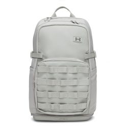 Plecak Under Armour - syntetyczny, jednolity wzór, 1 szt. Białe plecaki męskie Under Armour, bez wzorów, z materiału, sportowe. Za 505.99 zł.