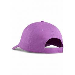 Czapka z daszkiem ESS PUMA Cat PUMA Wild Berry Purple. Fioletowe czapki damskie Puma, bez wzorów, klasyczne. Za 190.00 zł.