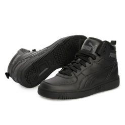 Buty do chodzenia męskie Puma REBOUND JOY. Czarne buty sportowe męskie Puma, bez wzorów, z materiału, bez zapięcia, trekkingowe. Za 239.00 zł.