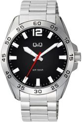 Zegarek męski QQ Q87B-003P srebrny. Szare zegarki męskie Q&Q, bez wzorów, srebrne. Za 169.00 zł.