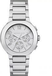 Zegarek Michael Kors Michael Kors Gramercy MK7522 Zegarek damski 40 mm. Zegarki damskie Michael Kors. Za 461.99 zł.