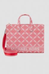 MICHAEL KORS Karolowa shopperka LG Grab Tote. Czerwone shopperki damskie Michael Kors, bez wzorów, z tkaniny, bez dodatków. W wyprzedaży za 999.99 zł.