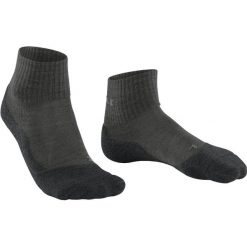 Krótkie skarpety damskie Falke Tk5 Cool. Szare skarpetki damskie Falke, bez wzorów. Za 93.00 zł.