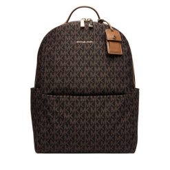 Plecak MICHAEL Michael Kors. Brązowe plecaki damskie MICHAEL Michael Kors, bez wzorów. Za 999.99 zł.
