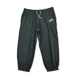 Second life - Damskie szare spodnie dresowe - Jak nowy. Szare spodnie dresowe damskie Nike, bez wzorów, z dresówki, sportowe. Za 106.46 zł.