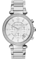 Zegarek Damski Michael Kors MK5353. Zegarki damskie Michael Kors. Za 732.61 zł.